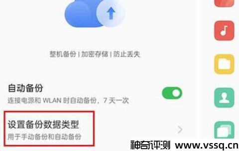 微信聊天记录删了可以恢复回来吗 通过备份和微信修复工具找回