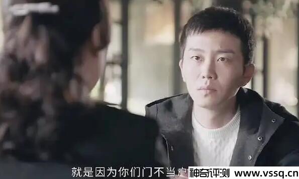 我叫赵甲第为什么不播了 在持续更新