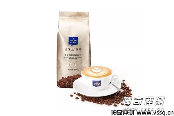纯咖啡粉品牌哪个最好 咖啡粉品牌排行榜前十名
