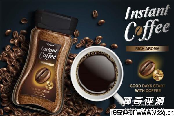 速溶咖啡哪个品牌好喝 速溶咖啡十大品牌排行榜