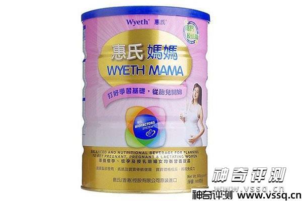 孕妇奶粉哪个品牌好 孕妇奶粉十大排名品牌