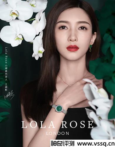lola rose是什么档次的手表 英国中高端时尚手表珠宝品牌