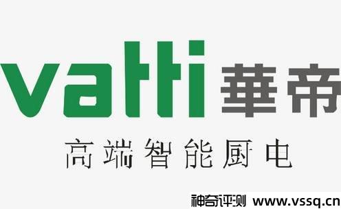 油烟机哪个品牌最好用 2022全球油烟机好用品牌排行榜