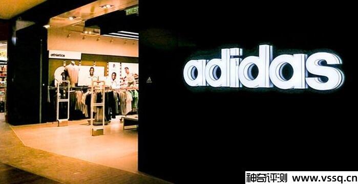 阿迪达斯是什么档次的牌子 德国知名高端运动品牌