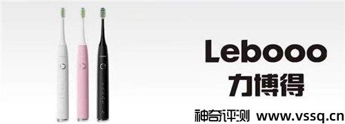 电动牙刷品牌哪个好 2022世界十大电动牙刷品牌