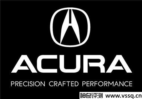 Acura讴歌是什么品牌 日本本田旗下豪华汽车品牌