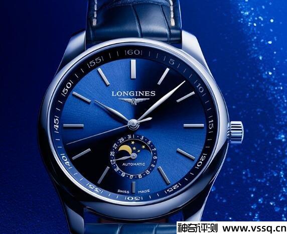 longines手表什么牌子 瑞士高端腕表品牌