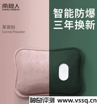 热水袋哪个品牌质量好 国产电热水袋十大名牌