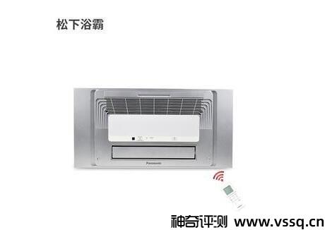 浴霸品牌哪个好 全球浴霸品牌排行榜前十名