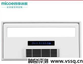 浴霸品牌哪个好 全球浴霸品牌排行榜前十名
