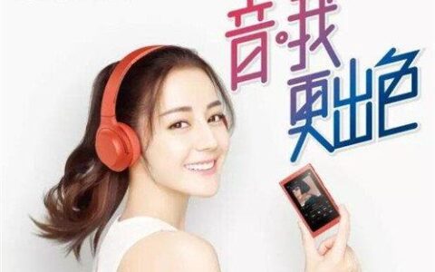 SONY索尼是什么品牌 日本著名综合电子科技企业