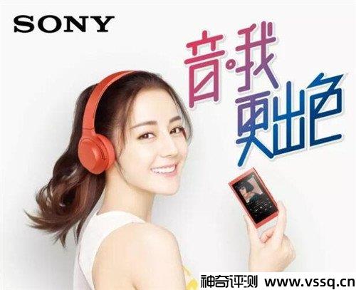 SONY索尼是什么品牌 日本著名综合电子科技企业