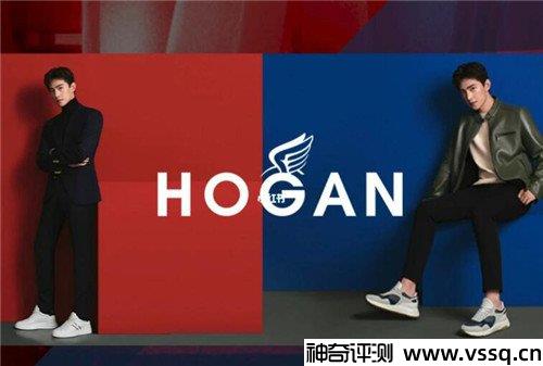 hogan是什么牌子怎么读 意大利时尚品牌