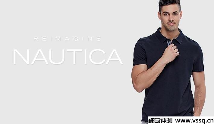 nautica是哪个国家品牌什么档次 美国中高端服饰品牌