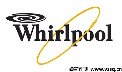 whirlpool是哪个国家品牌 美国知名家电品牌惠而浦
