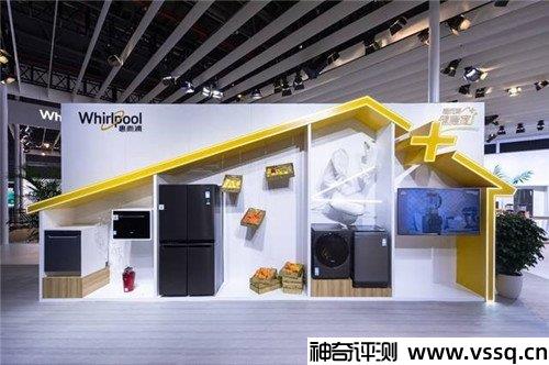 whirlpool是哪个国家品牌 美国知名家电品牌惠而浦