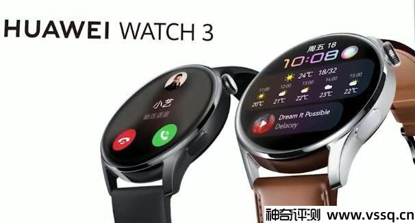 智能手表哪个牌子的好 2022高性价比智能手表推荐
