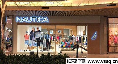 nautica是哪个国家品牌 美国知名服饰品牌