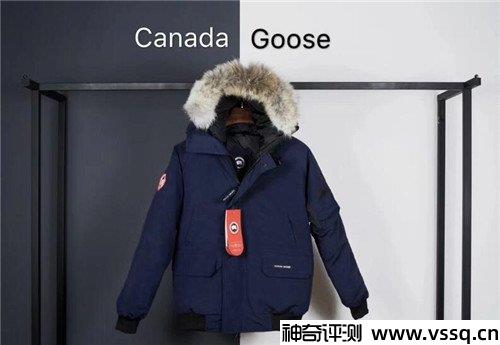 大鹅羽绒服是哪个国家的牌子 全球知名高端品牌加拿大鹅