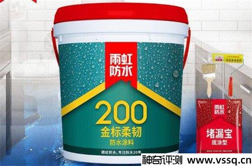 防水材料哪种好 全球家用防水涂料十大品牌