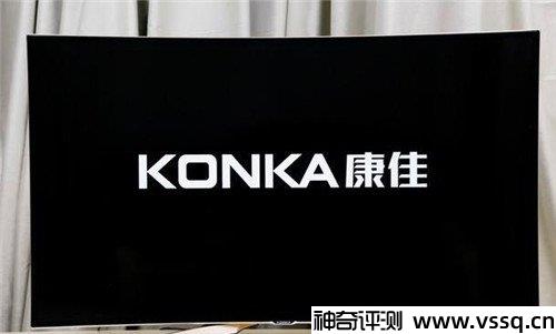konka是哪个国家的品牌 老牌家电康佳