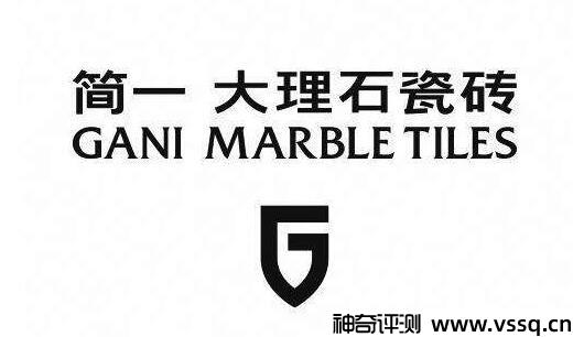 瓷砖哪个品牌好又实惠 2022全球口碑好的瓷砖品牌大全