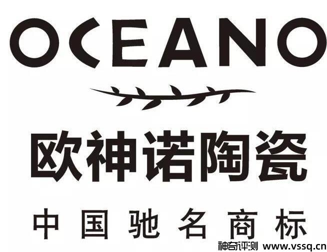 瓷砖哪个品牌好又实惠 2022全球口碑好的瓷砖品牌大全