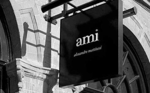 ami是哪国的牌子什么档次 法国中高端时装品牌