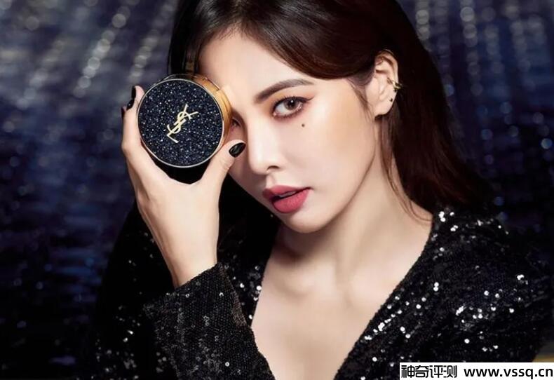 杨树林是哪国的品牌 知名奢牌ysl圣罗兰