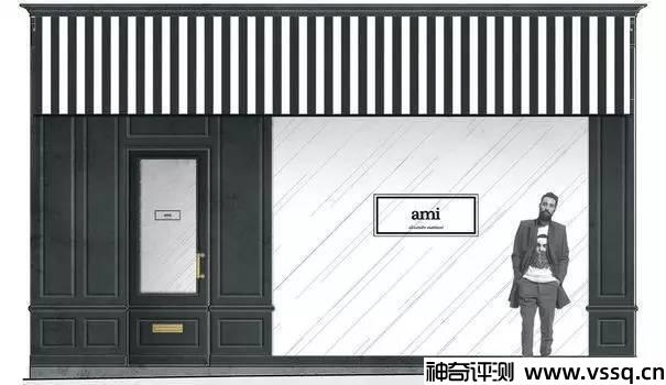 ami是什么档次的牌子 帅得刚刚好的法国时装品牌