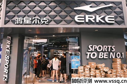 erke是什么牌子的衣服 国产平价运动品牌