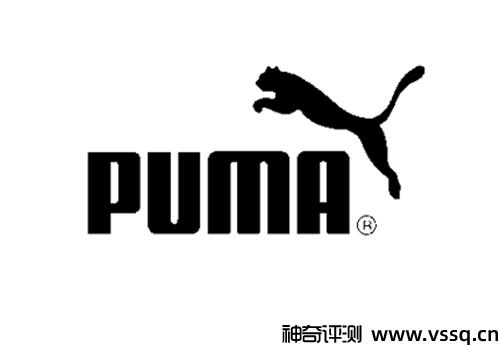 puma是哪个国家的品牌 德国中高档运动品牌
