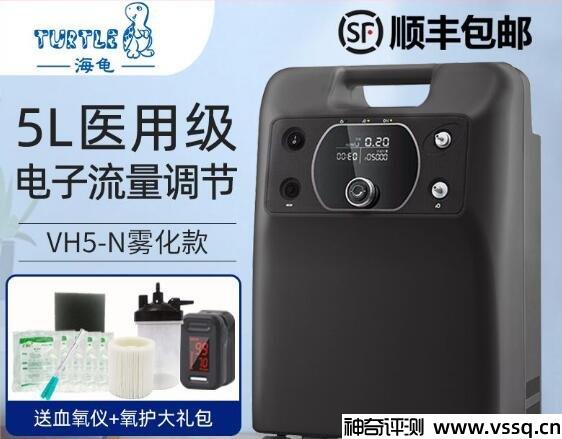 家用制氧机哪个品牌好 家用制氧机排名