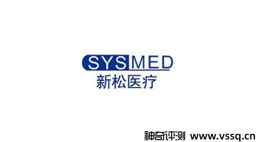 家用制氧机哪个品牌好 家用制氧机排名