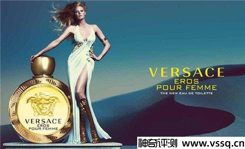 versace是什么档次的牌子 没落奢牌范思哲