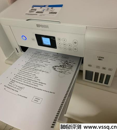 激光打印机和喷墨打印机的区别 优缺点分析