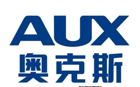 aux空调是什么牌子 国产知名家电品牌