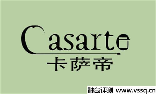 冰箱哪个牌子好 高口碑冰箱品牌排行