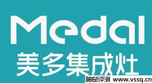 集成灶哪个品牌质量好 2022高口碑集成灶品牌大全