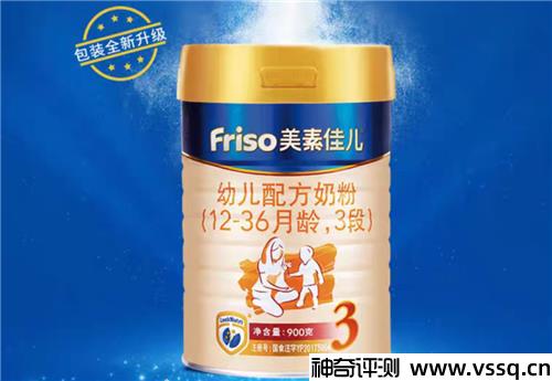 奶粉哪个牌子好 口碑比较好的十大款奶粉