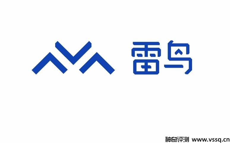 电视机品牌哪个最好 2022十大电视剧品牌排行榜