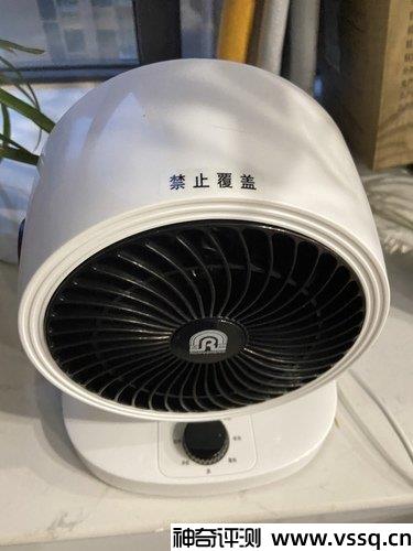 容声取暖器怎么样有用吗 台式小型电暖气使用体验