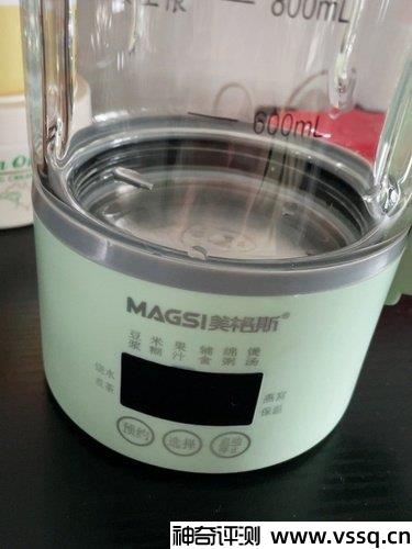 美格斯迷你破壁机怎么样质量好吗 多功能全自动料理机