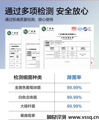 海尔清洗机怎么样多少钱 水果蔬菜消菌解毒净化器使用体验