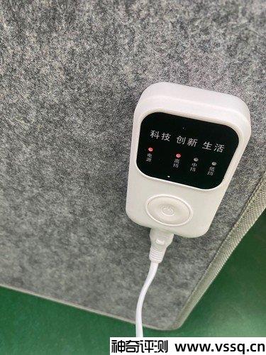 热森暖脚宝怎么样好用吗 桌下取暖器使用体验