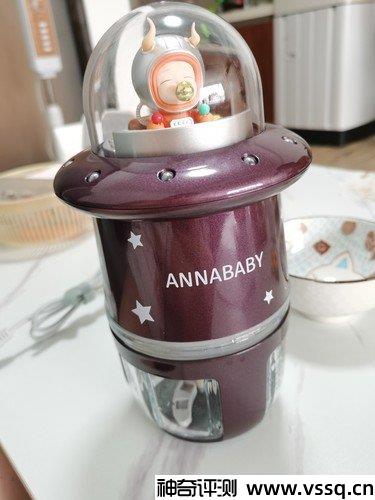 Annababy辅食机值得入手不 多功能小型料理机