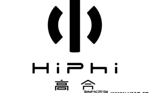 hiphi是哪国的牌子 国产豪华智能纯电品牌