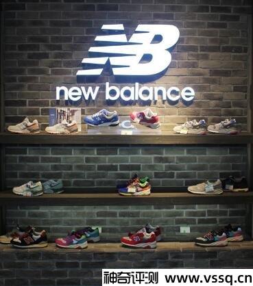 新百伦和new balance哪个质量好 简单介绍两者关系