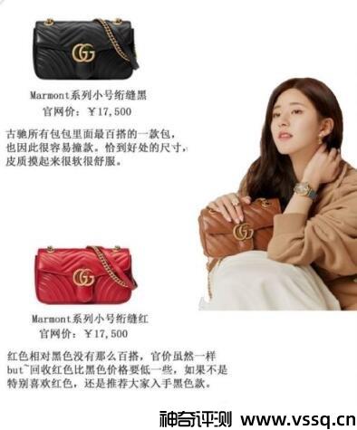 gucci是什么档次哪个国家的 意大利奢侈品牌古驰