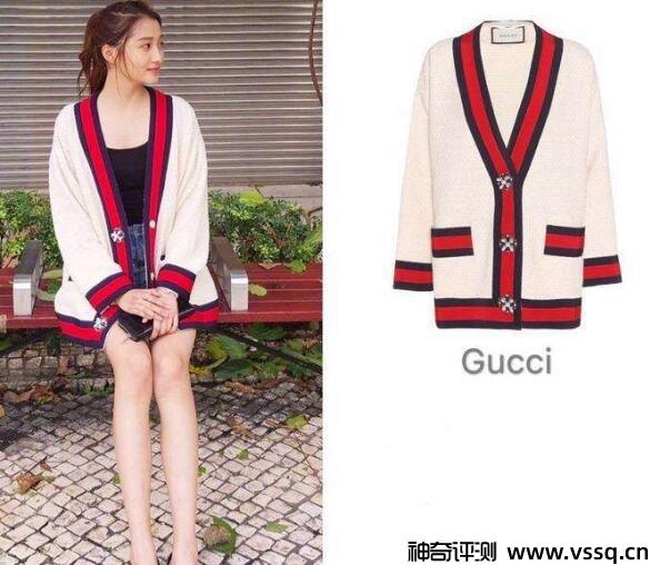 gucci是什么档次哪个国家的 意大利奢侈品牌古驰